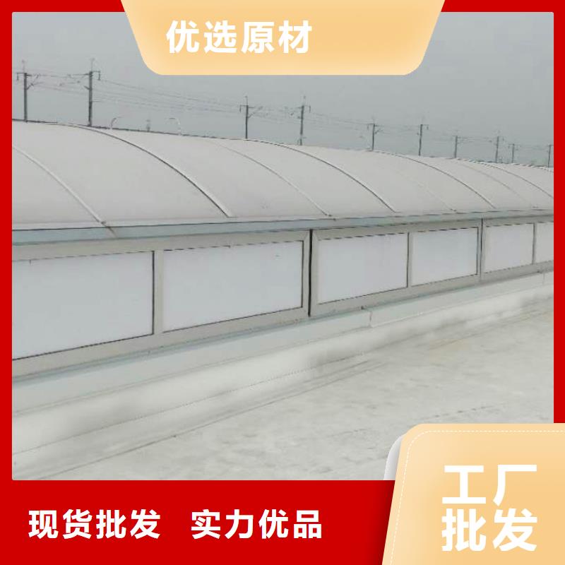 通风天窗-防腐成品天窗厂诚信经营