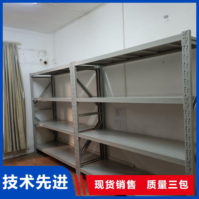 密集架结构图视频-密集架结构图_江苏省苏州市市场覆盖虎丘|昆山|南京|连云港|扬州|淮安|南通|无锡等