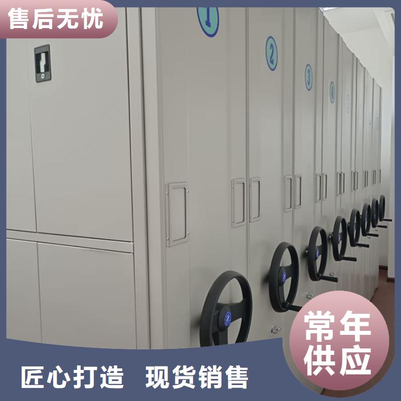 密集架结构图视频-密集架结构图_江苏省苏州市市场覆盖虎丘|昆山|南京|连云港|扬州|淮安|南通|无锡等
