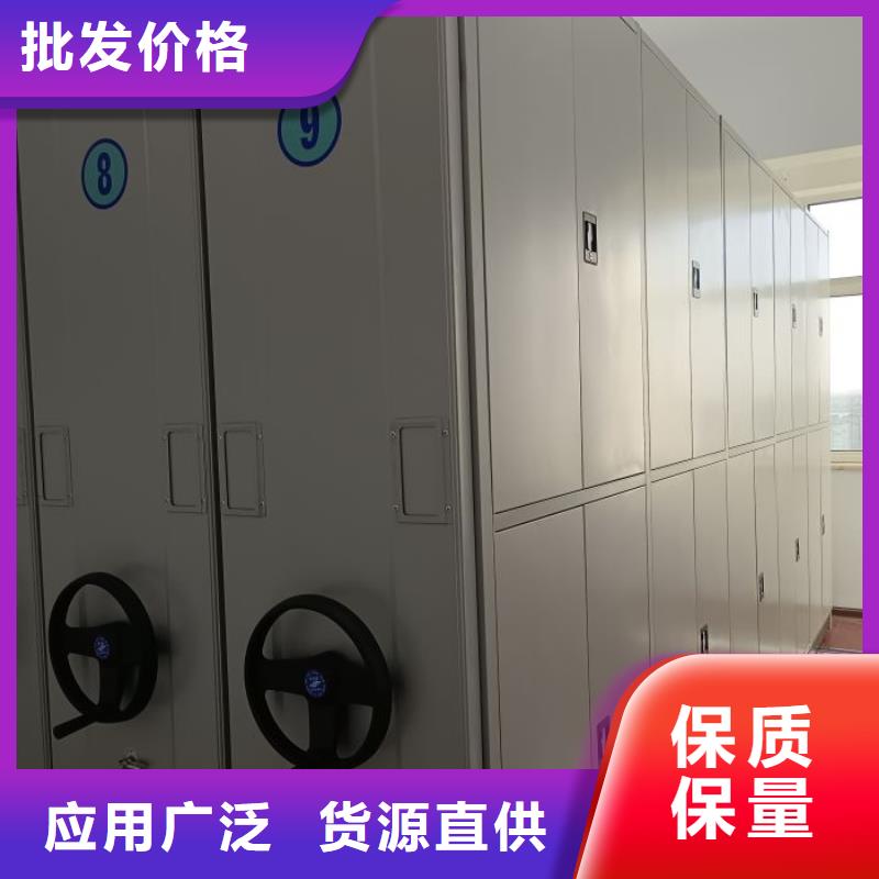 手动密集柜十年生产经验