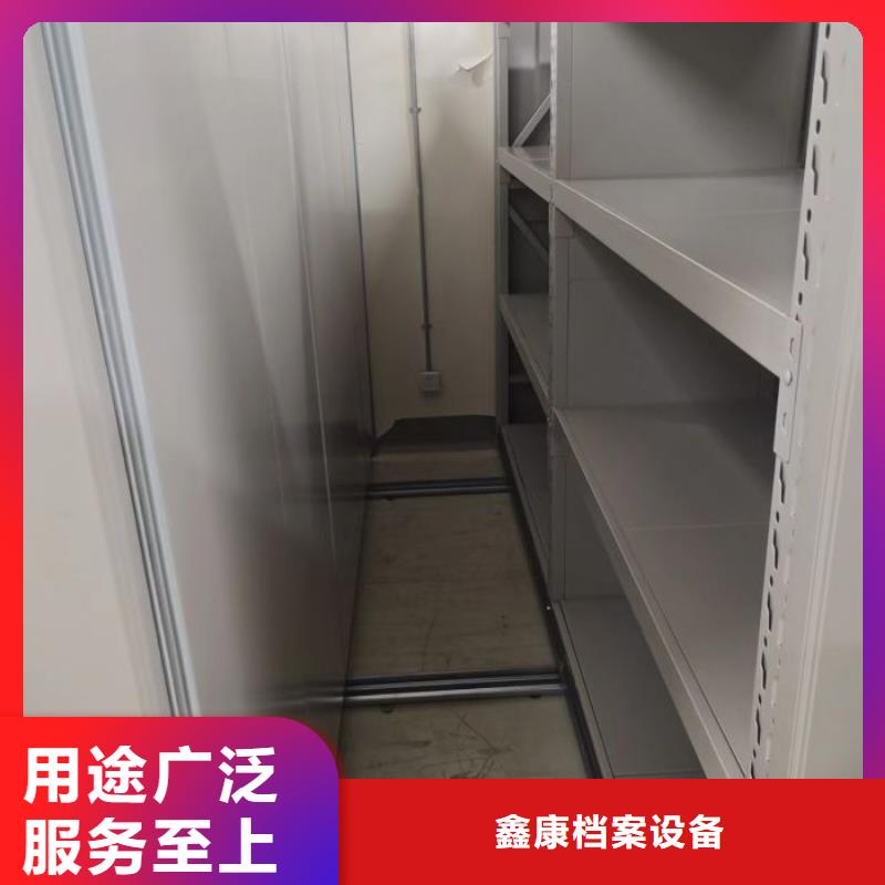 哪个性能好【鑫康】机械式手摇密集柜