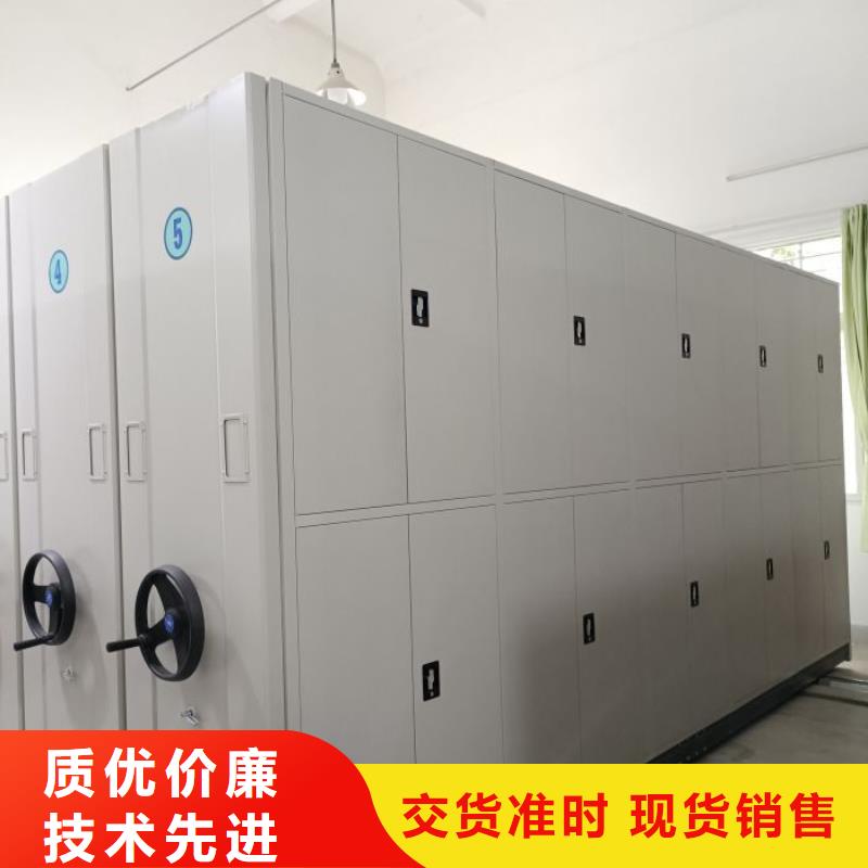 选购会计凭证密集柜认准鑫康档案设备