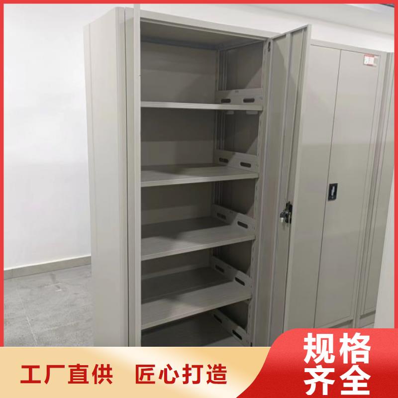 手动密集柜十年生产经验