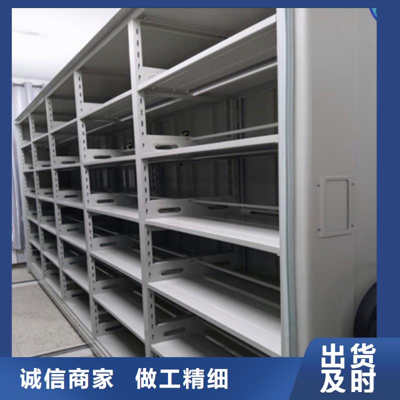 维修电话【鑫康】电表密集架
