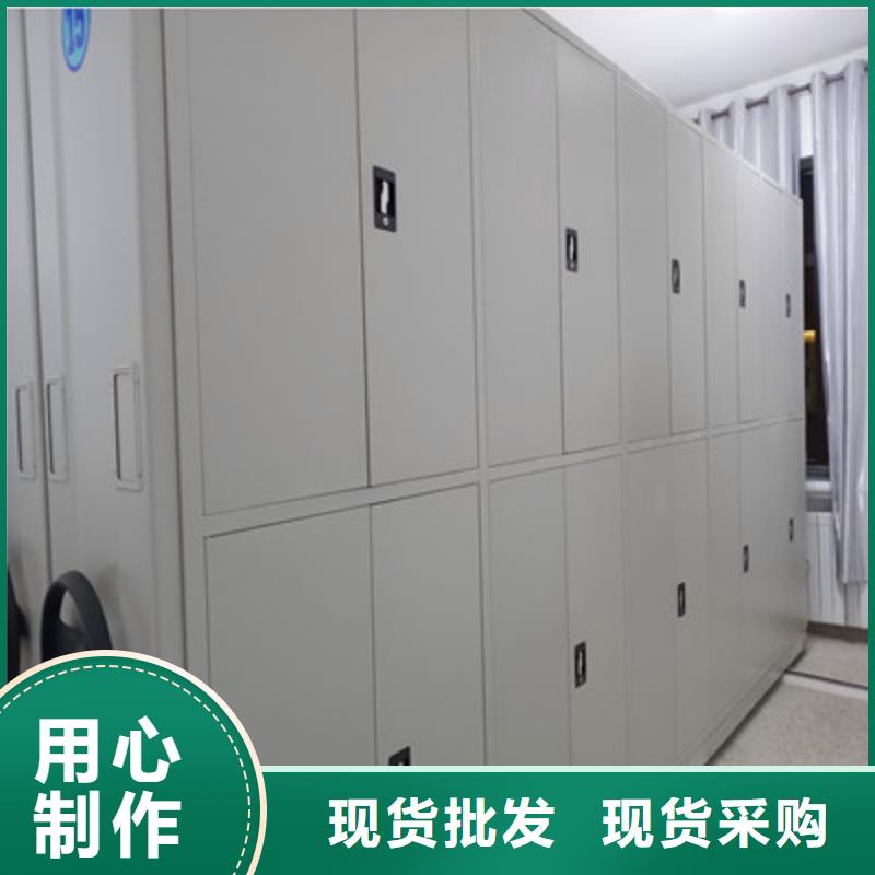 密集架结构图视频-密集架结构图_江苏省苏州市市场覆盖虎丘|昆山|南京|连云港|扬州|淮安|南通|无锡等
