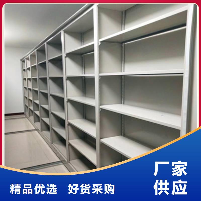 密集架结构图视频-密集架结构图_江苏省苏州市市场覆盖虎丘|昆山|南京|连云港|扬州|淮安|南通|无锡等