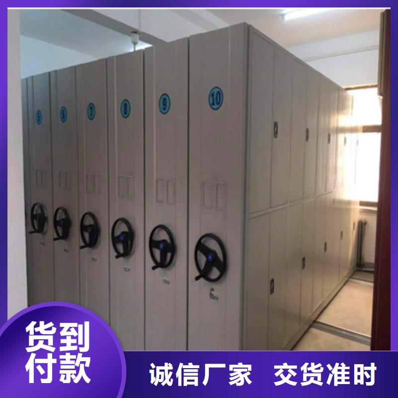 免费咨询【泽信】玻片密集柜