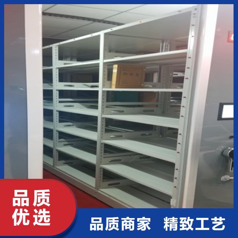 智能密集架视频-智能密集架-江苏省宿迁市泗洪|宿豫|泰州|连云港|苏州|扬州|淮安|镇江(当地)经销商