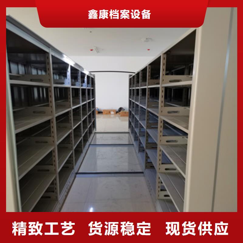智能密集架视频-怀化市智能密集架-(当地)可服务区域溆浦|沅陵|长沙|娄底|永州|岳阳