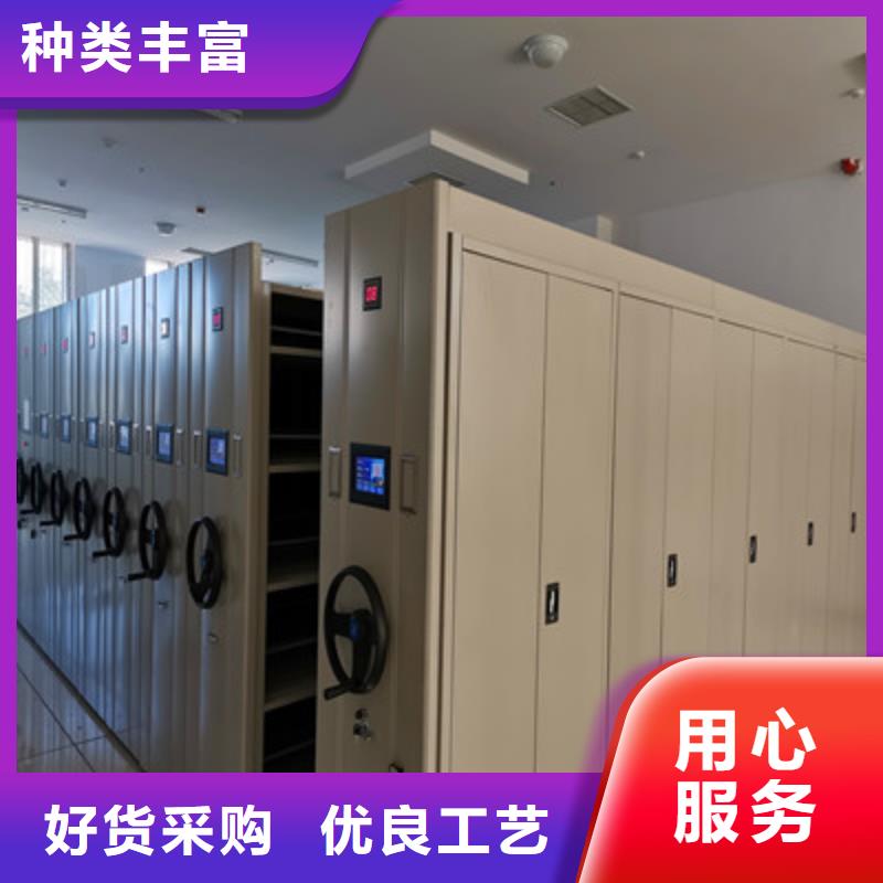 智能密集架视频-怀化市智能密集架-(当地)可服务区域溆浦|沅陵|长沙|娄底|永州|岳阳