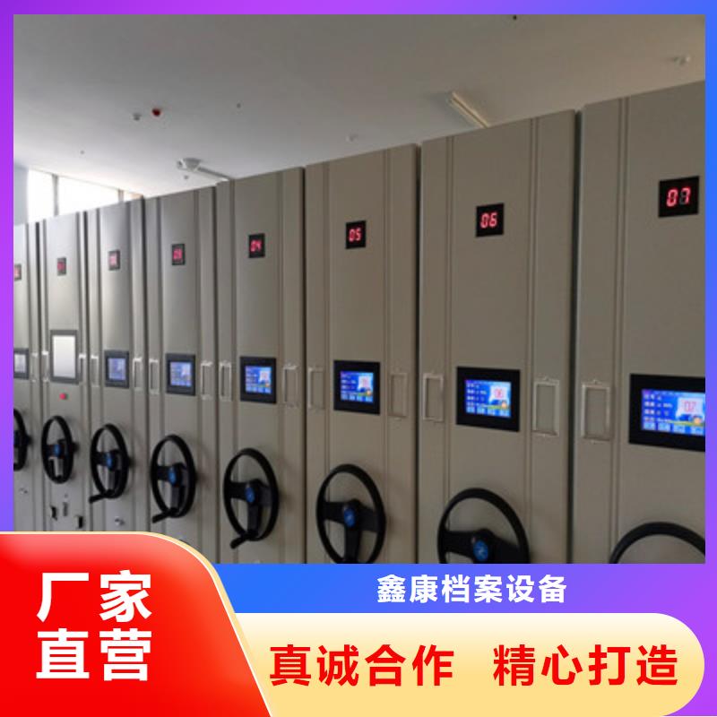 手动密集柜十年生产经验