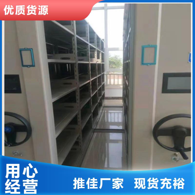 免费咨询【泽信】玻片密集柜