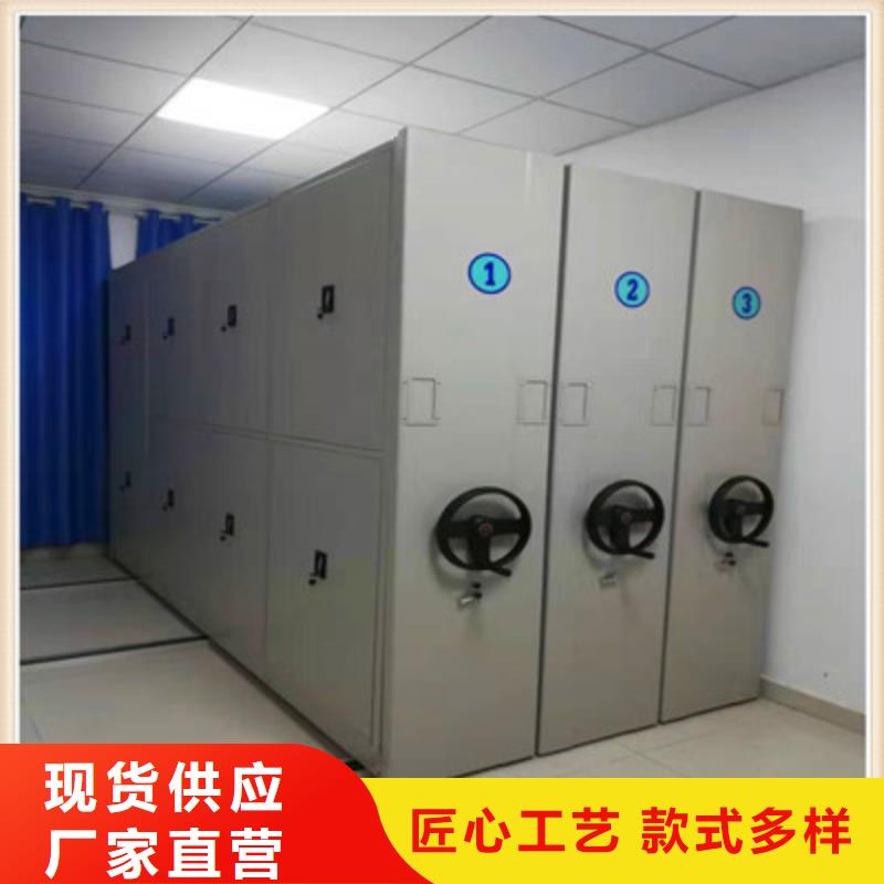 可靠的全封闭式档案柜生产厂家