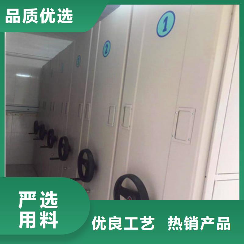 维修电话【鑫康】电表密集架