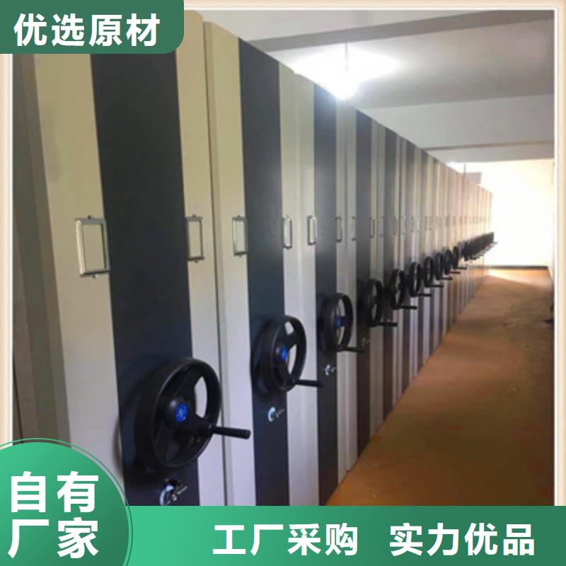 可靠的全封闭式档案柜生产厂家