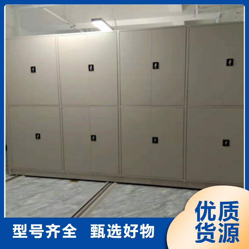 手摇式密集柜当天发货