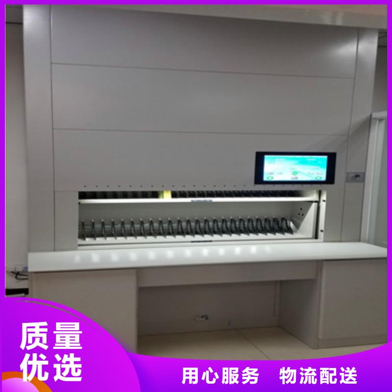 免费咨询【泽信】玻片密集柜