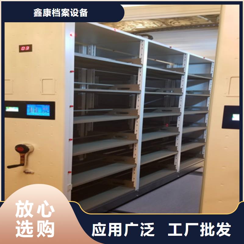 手动密集柜十年生产经验