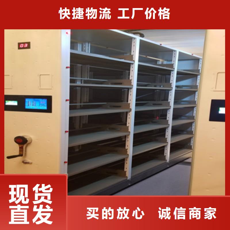 免费咨询【泽信】玻片密集柜
