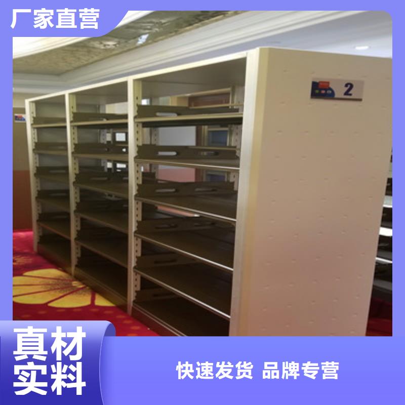 手动密集柜十年生产经验