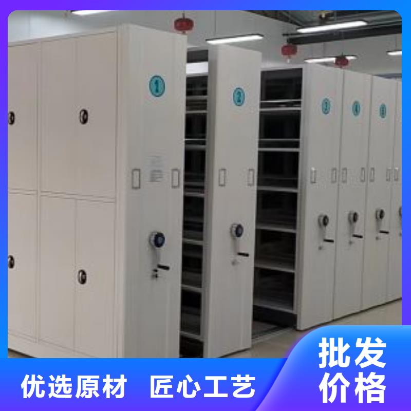 诚信经营【鑫康】铁皮密集柜