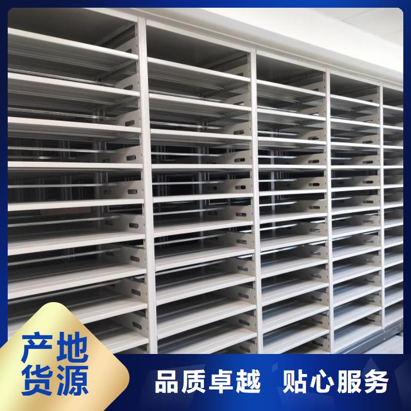 半封闭密集架视频-半封闭密集架-山西省长治市【周边】厂家-平顺|沁县|运城|临汾|阳泉|忻州|晋中