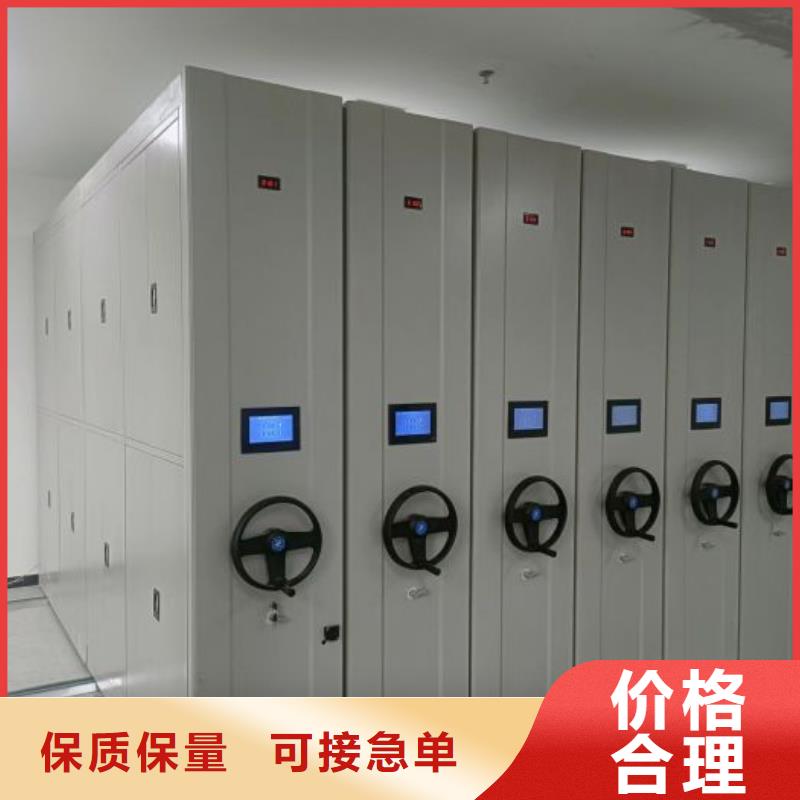 半封闭密集架视频-半封闭密集架-云南省玉溪市(同城)服务商-华宁|江川|昭通|保山|丽江|普洱|西双版纳