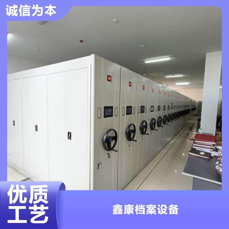 半封闭密集架视频-半封闭密集架-山西省长治市【周边】厂家-平顺|沁县|运城|临汾|阳泉|忻州|晋中