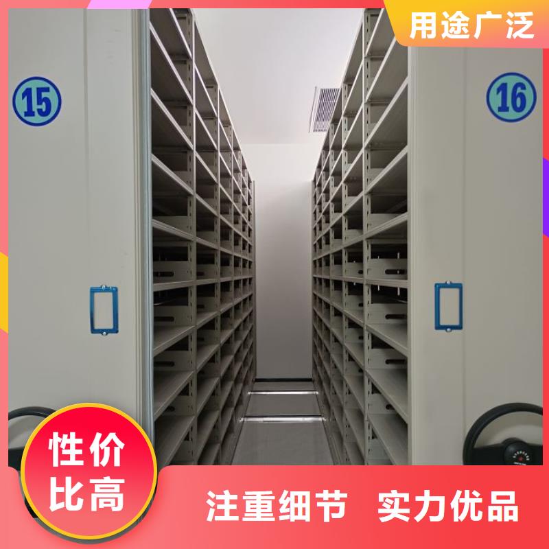 密集手动柜-存货充足