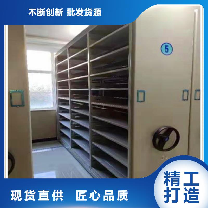 实力生产商【鑫康】档案存放柜