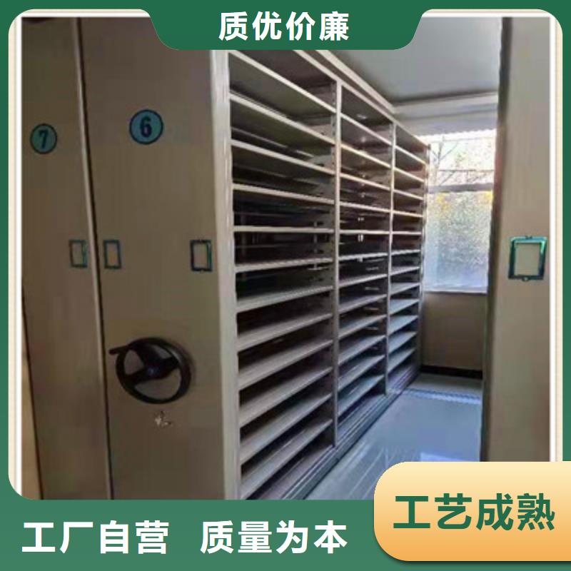 优惠的实物留样密集柜供应商