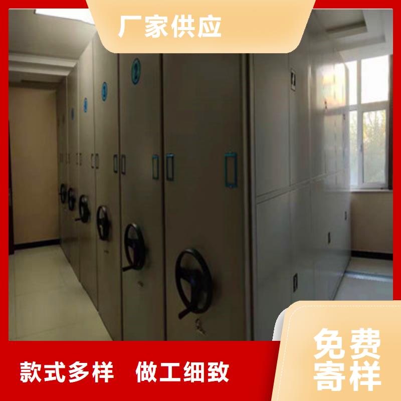 实力供应商【鑫康】车辆档案管理密集架