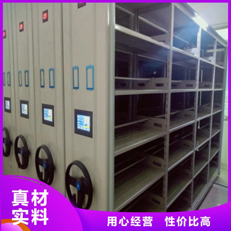 实力生产商【鑫康】档案存放柜