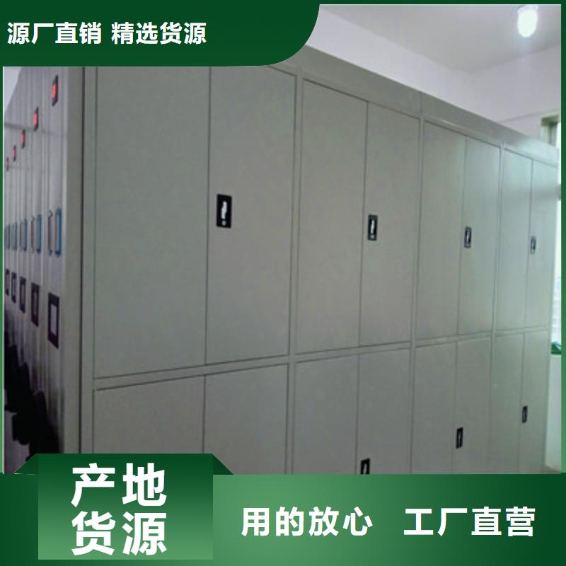 密集手动柜-存货充足