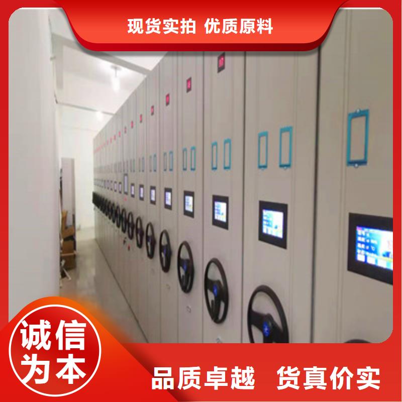 半封闭密集架视频-半封闭密集架-云南省玉溪市(同城)服务商-华宁|江川|昭通|保山|丽江|普洱|西双版纳
