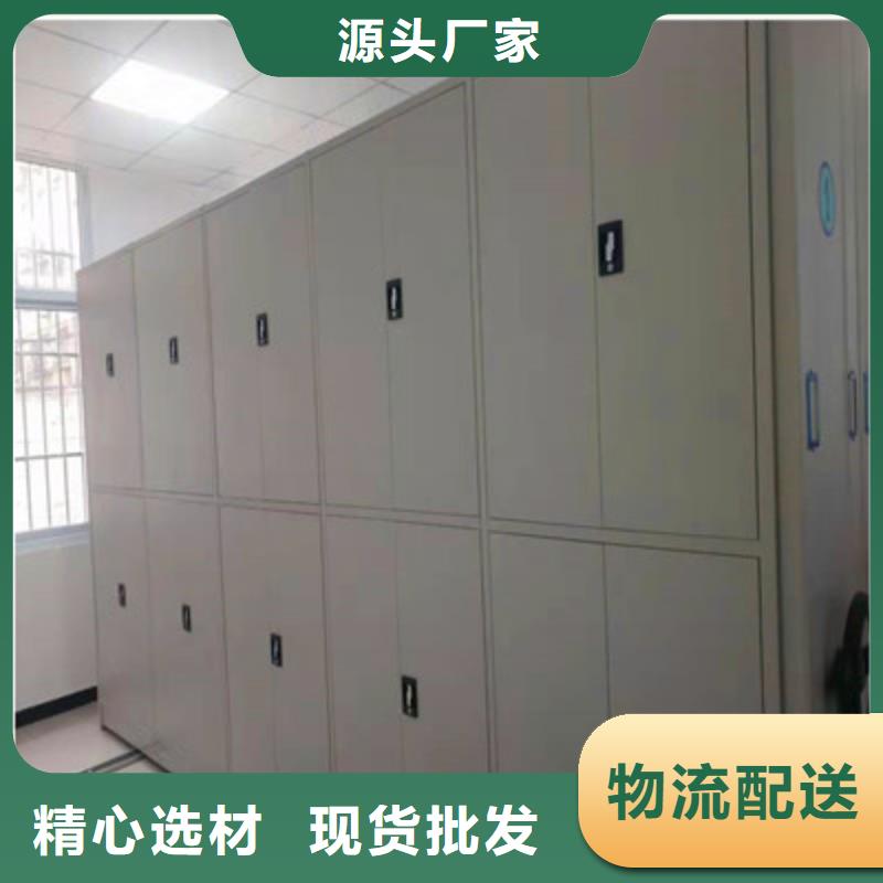 半封闭密集架视频-半封闭密集架-云南省玉溪市(同城)服务商-华宁|江川|昭通|保山|丽江|普洱|西双版纳