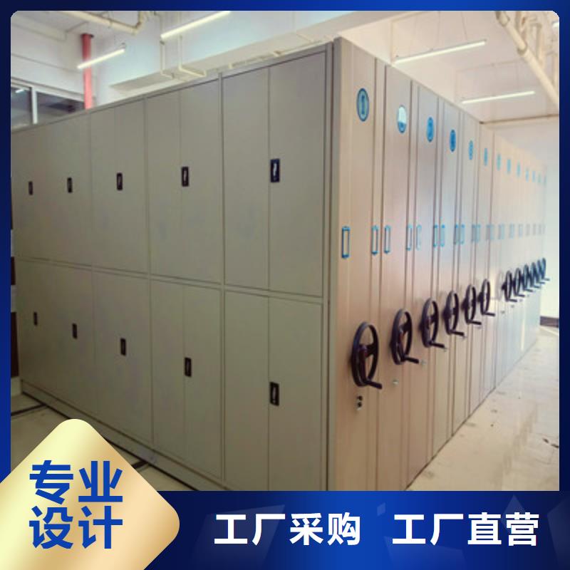 实力供应商【鑫康】车辆档案管理密集架