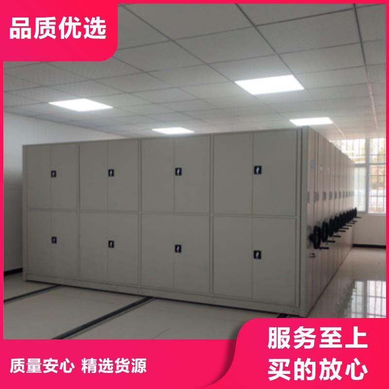 实力生产商【鑫康】档案存放柜