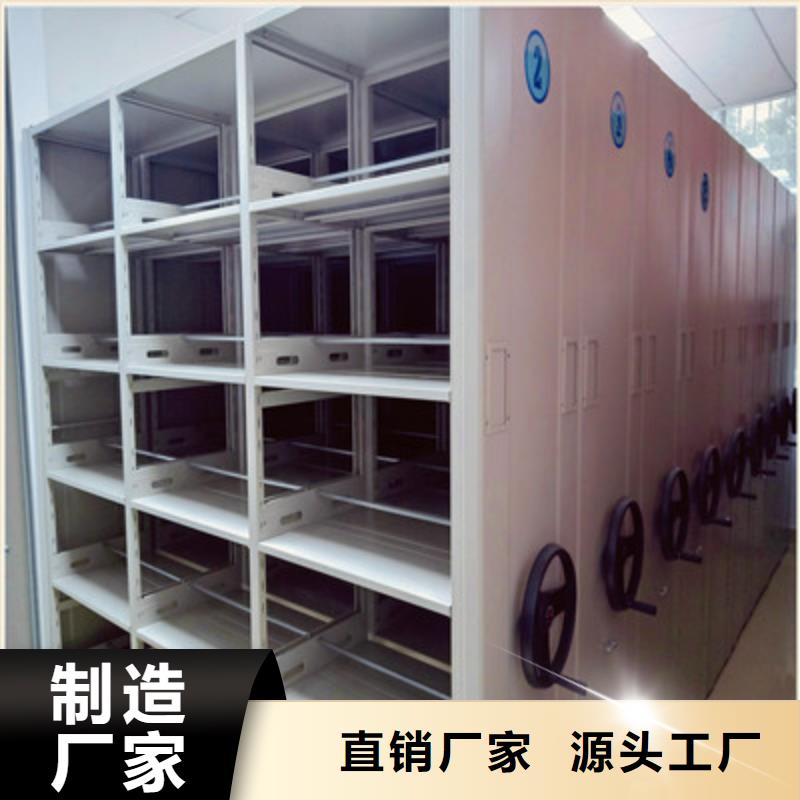 半封闭密集架视频-半封闭密集架-山西省长治市【周边】厂家-平顺|沁县|运城|临汾|阳泉|忻州|晋中