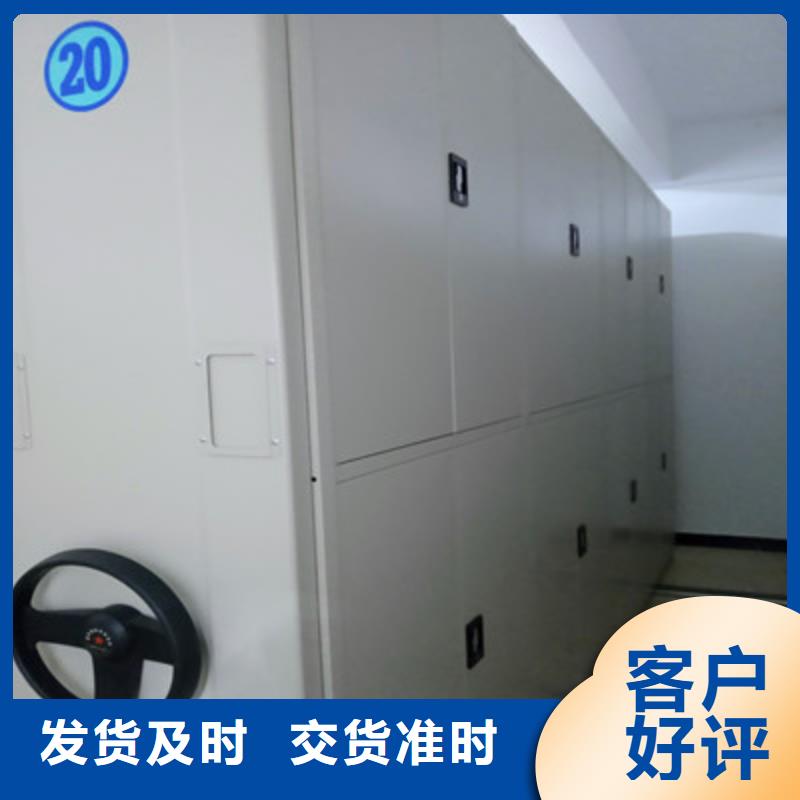 半封闭密集架视频-半封闭密集架-云南省玉溪市(同城)服务商-华宁|江川|昭通|保山|丽江|普洱|西双版纳