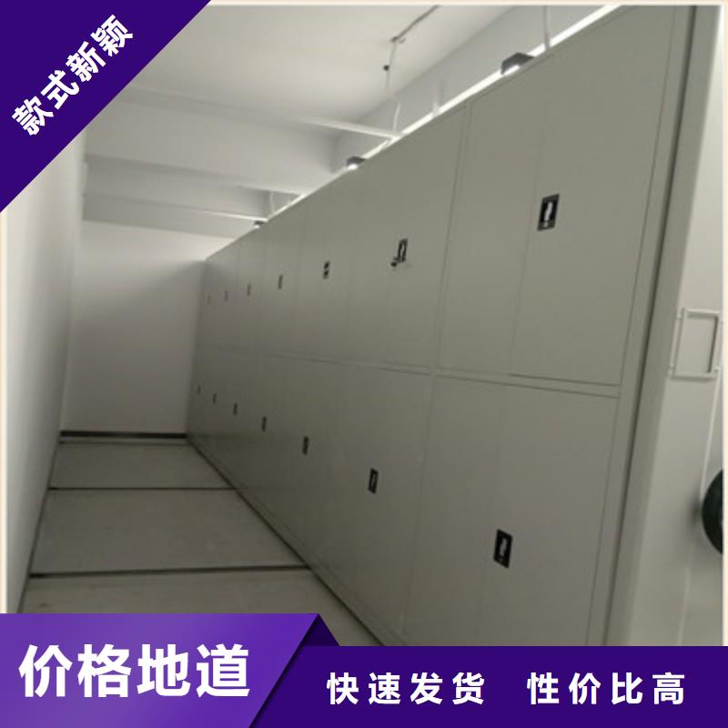 密集手动柜-存货充足