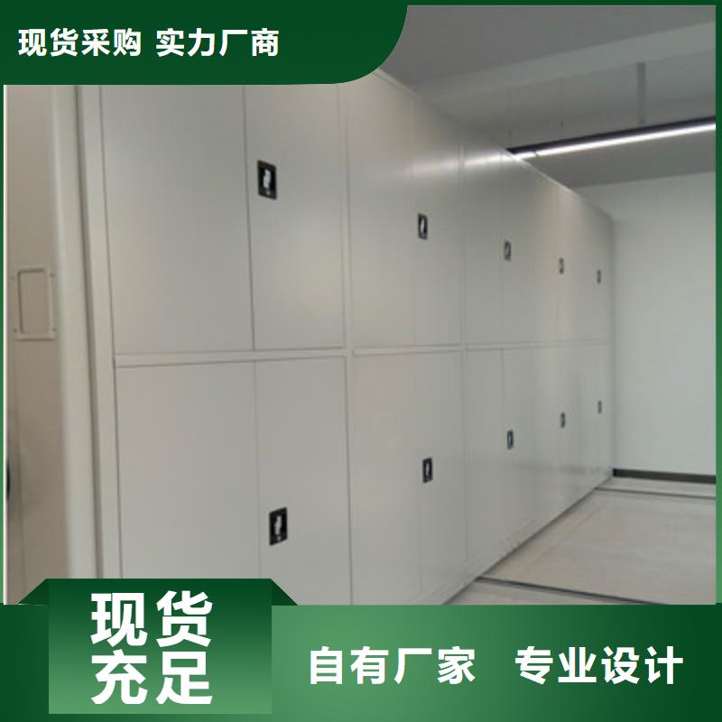 密集手动柜-存货充足