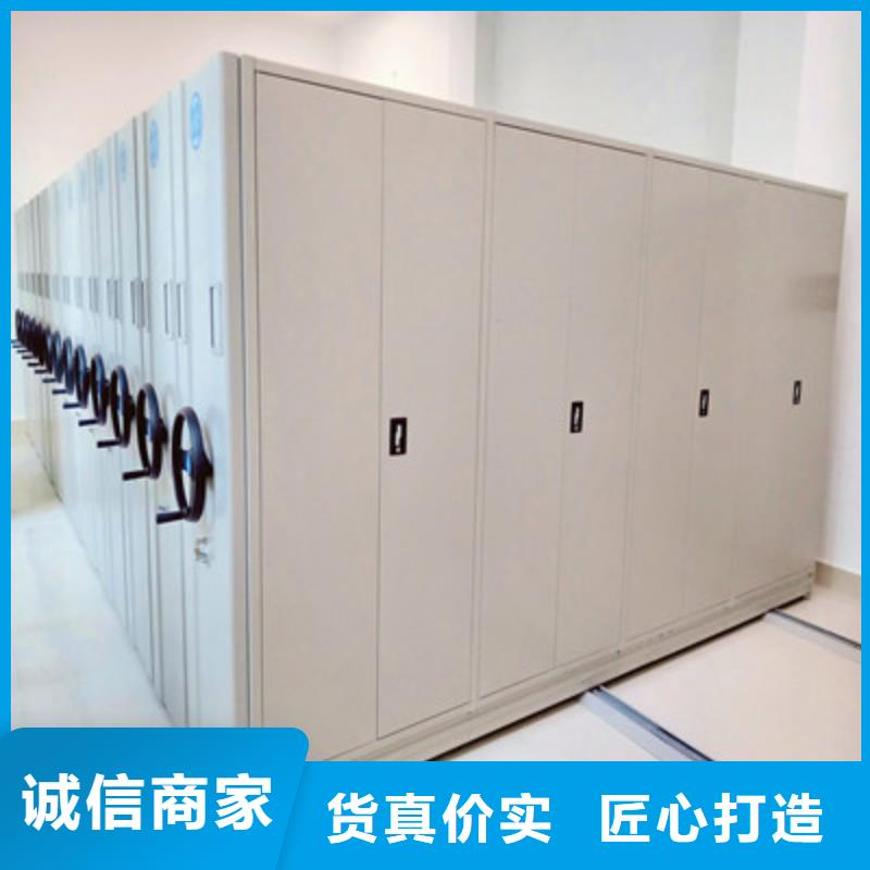 优惠的实物留样密集柜供应商