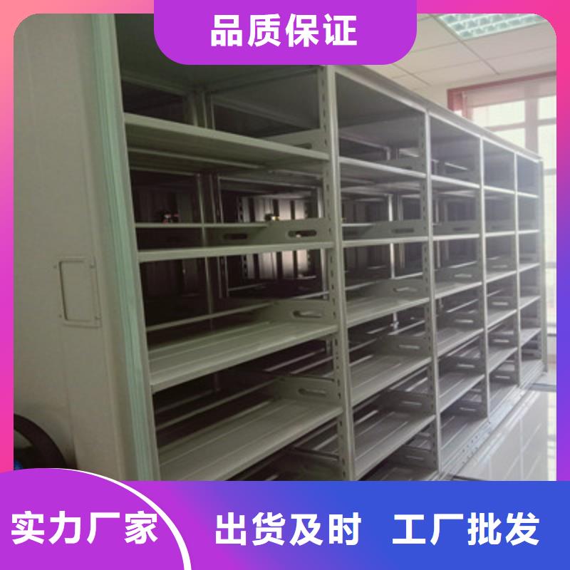 钢制手动密集柜_价格实在