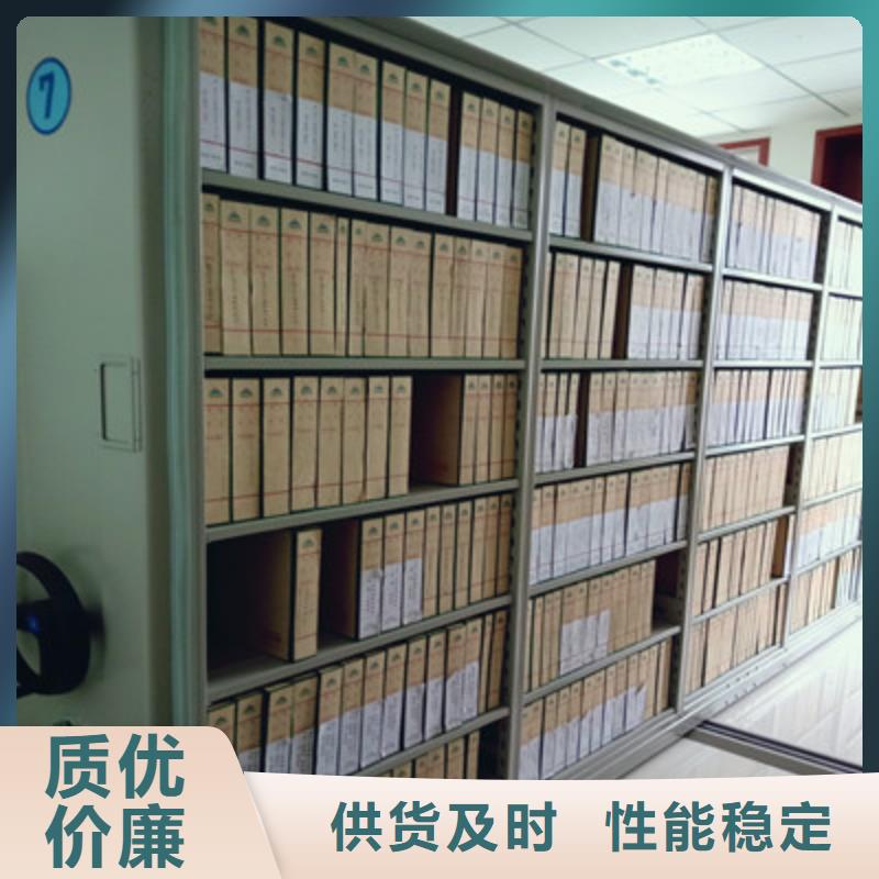 智能密集架视频-智能密集架-湖南省衡阳市(当地)生产厂家-珠晖|祁东|郴州|长沙|湘潭|益阳|怀化|娄底|岳阳
