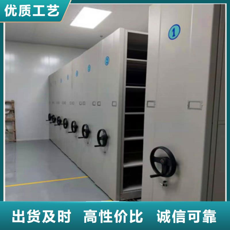 热情服务【鑫康】电脑密集柜