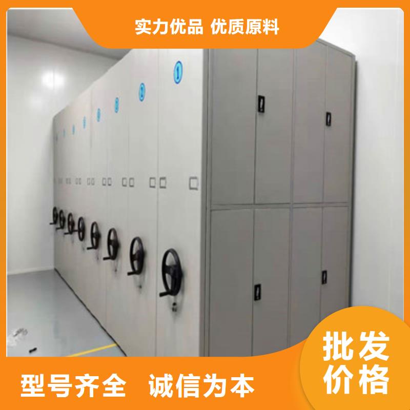 钢制手动密集柜_价格实在