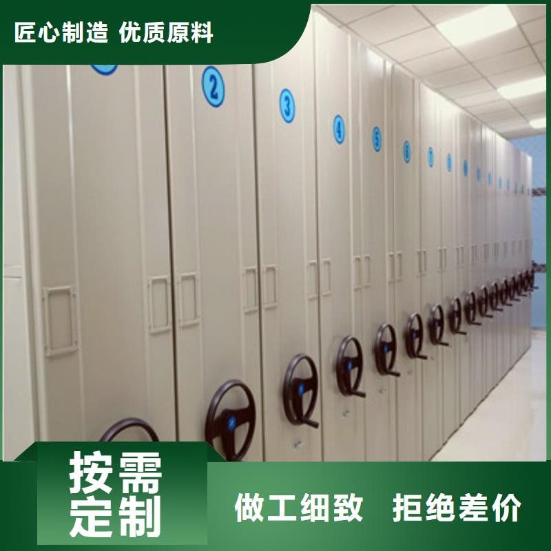 档案库密集架送货上门
