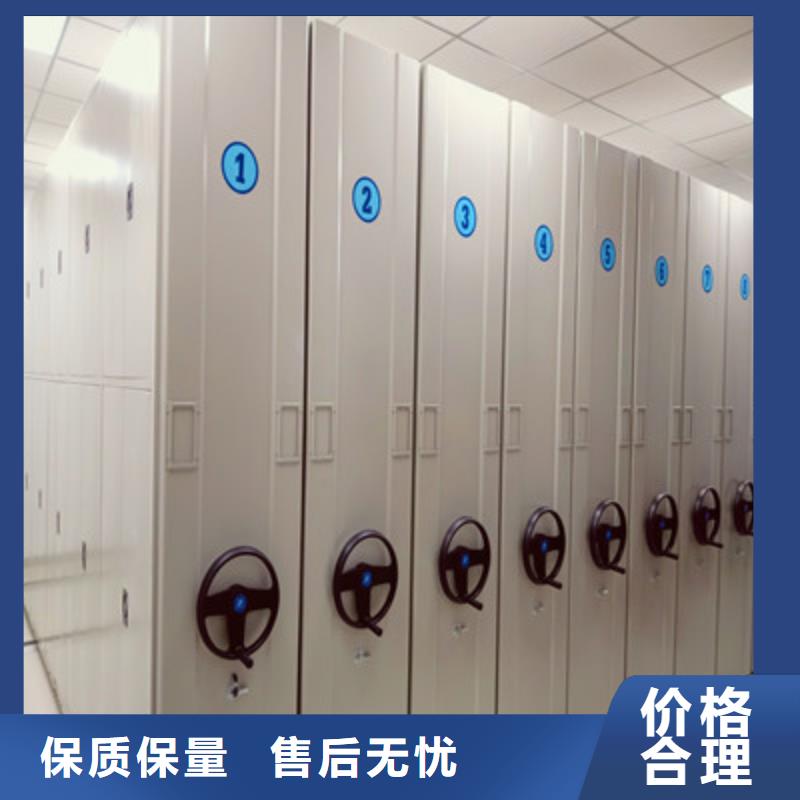 销售专卖【鑫康】图书馆智能密集书架
