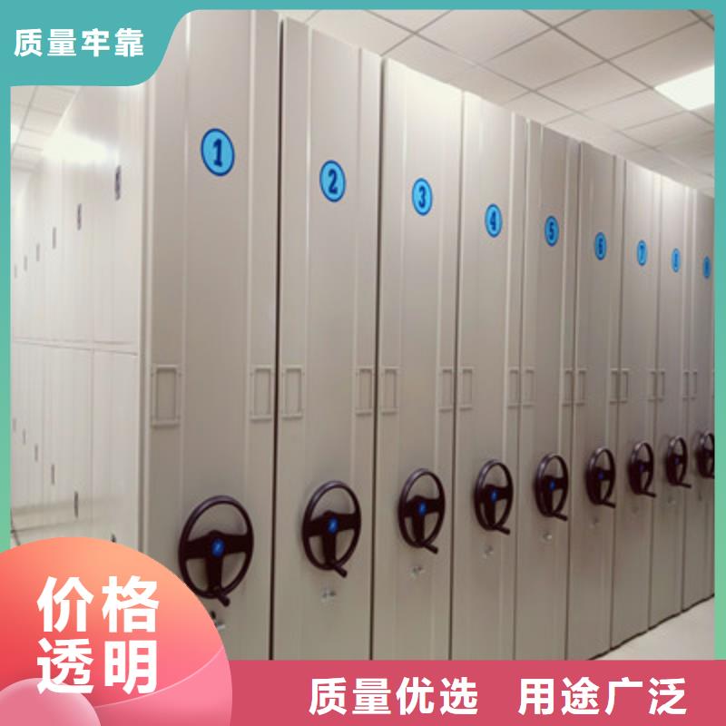 定制密集文件架的批发商